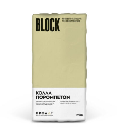 ALPHA BLOCK TILE Image
