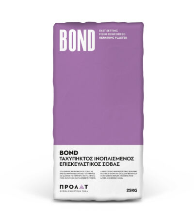 BOND FAST SETTING REPAIR PLASTER Image