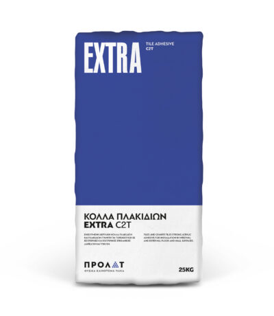 EXTRA C2T Image