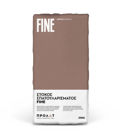 FINE Image