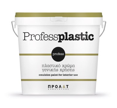 Profess Plastic Image