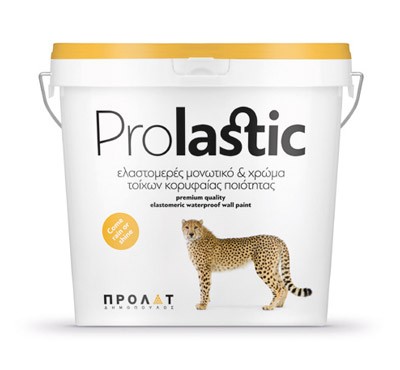 PROLASTIC Image