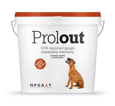 Prolout Image