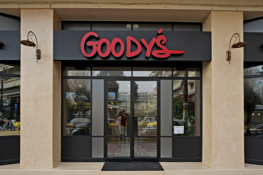 lavaplaster-goodys-burger-house-15