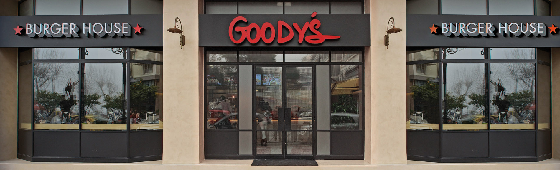 Η ΠΡΟΛΑΤ ΠΑΕΙ GOODY’S! Image