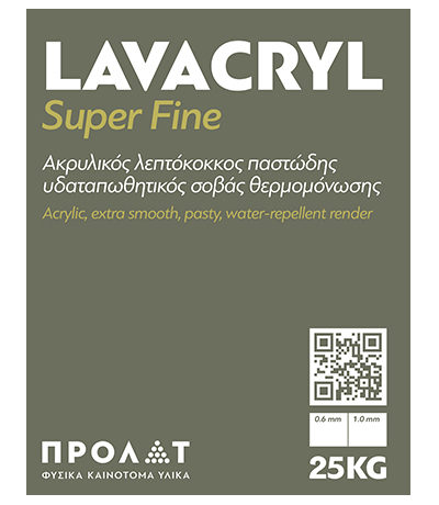 Lavacryl Super Fine Image