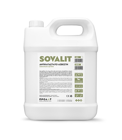 SOVALIT Image